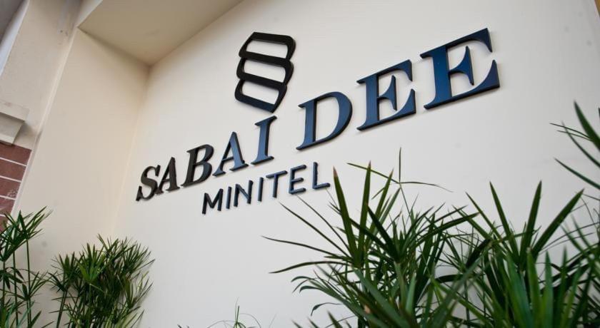 ホテル Sabai Dee Minitel バンコク都 エクステリア 写真